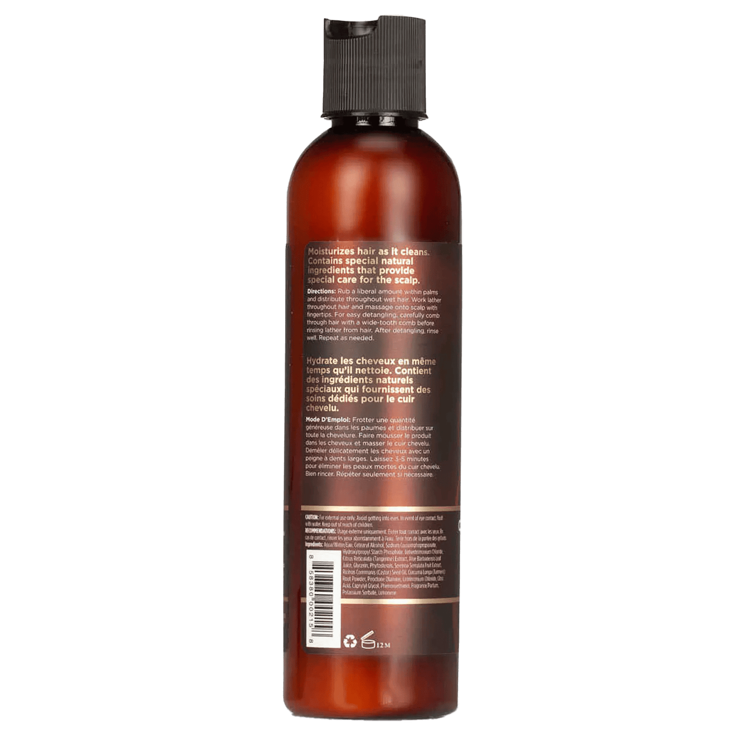 As I Am Cleansing Pudding (Classic) 237ml - UREMBO Beauty